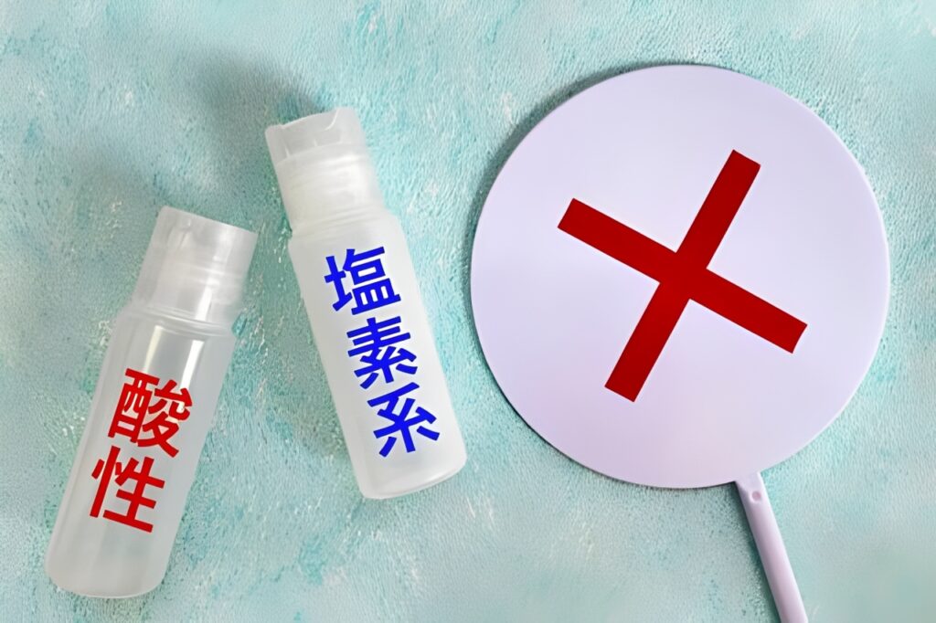 パイプユニッシュ使用時の注意点